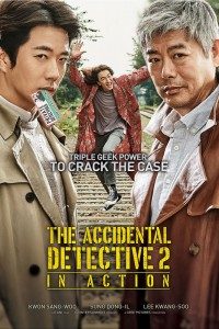 The-Accidental-Detective-2-movie-poster-200x300