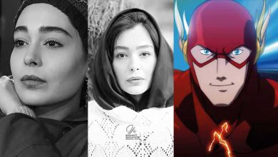 بیوگرافی و کمیک